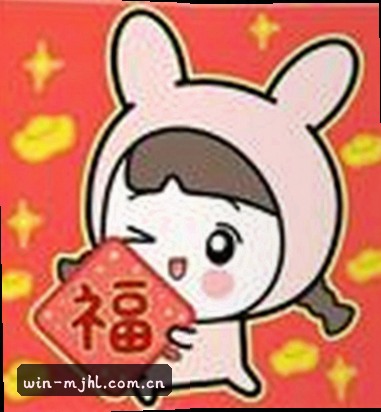 李哥