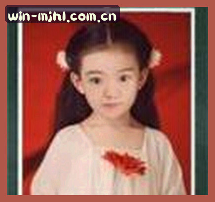 小美